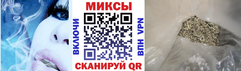 Бутират буратино  KRAKEN ССЫЛКА  Магас 