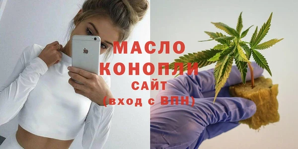 гидропоника Арсеньев
