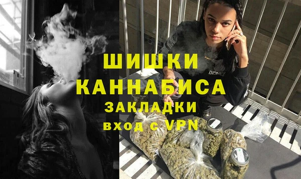 амф Армянск