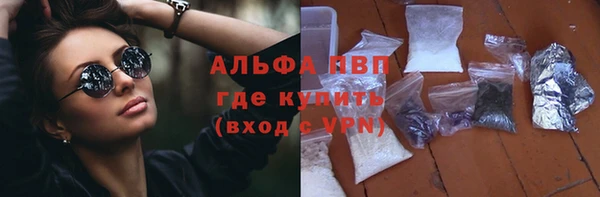гидропоника Арсеньев