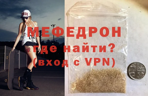 марки lsd Рославль