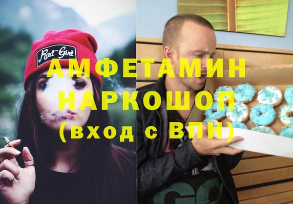 гидропоника Арсеньев
