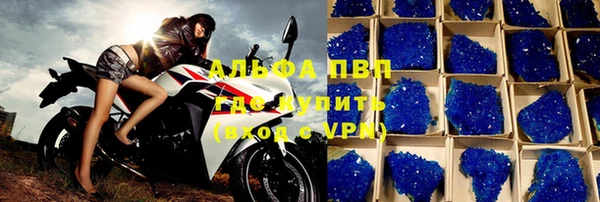 гидропоника Арсеньев