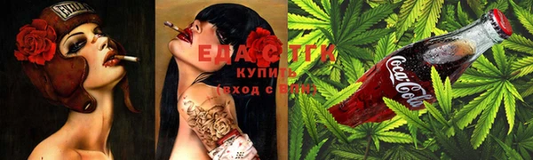 скорость Ростов