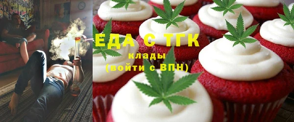 скорость Ростов