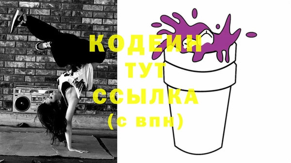 гидропоника Арсеньев