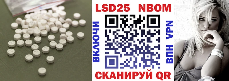 Лсд 25 экстази ecstasy  кракен ссылки  Магас 
