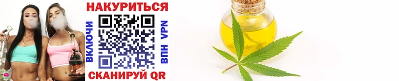 МАРИХУАНА Amnesia  blacksprut сайт  Магас 